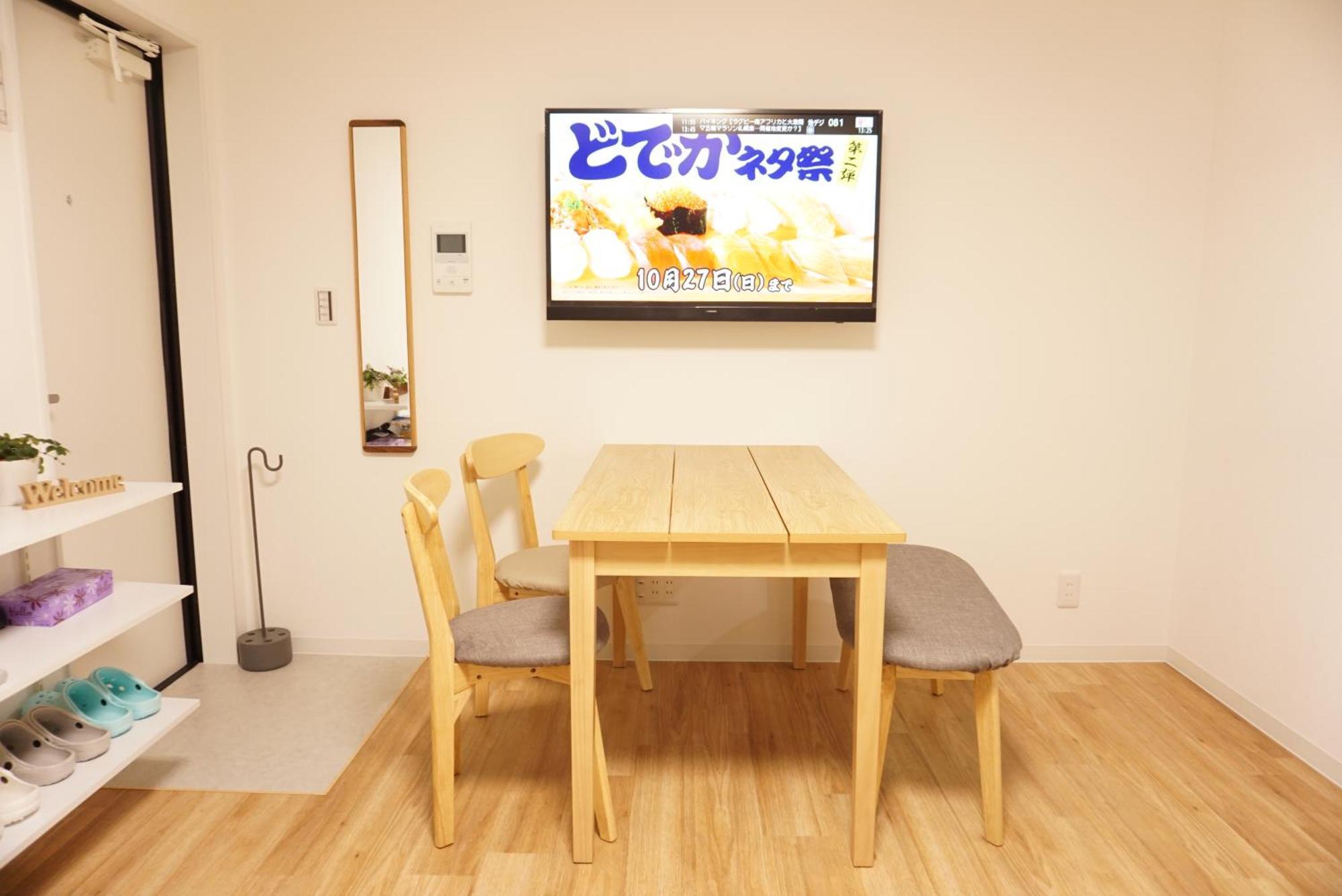 Sakura Shigure Shin-Osaka Apartment Exterior photo